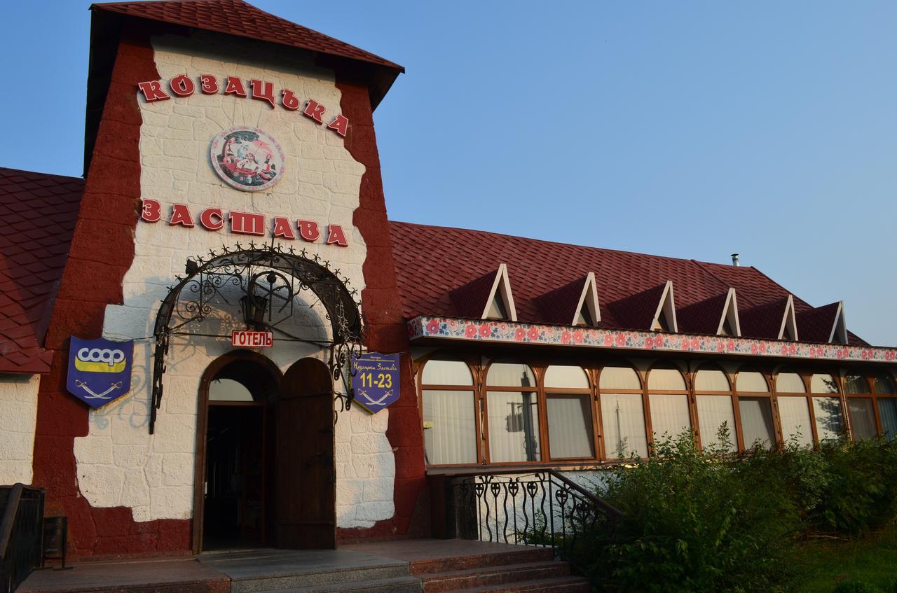 Motel Kozatska Zastava Kropywnyzkyj Exterior foto